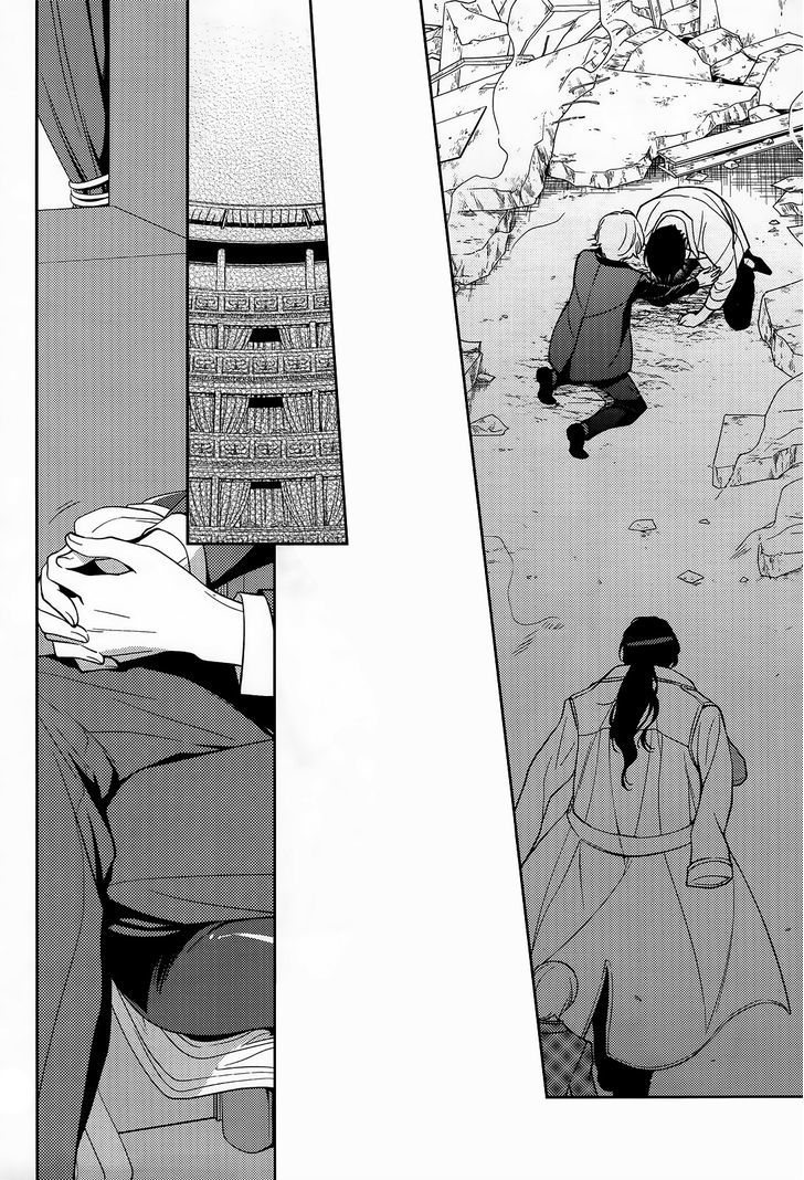 Inferno (RURU) Chapter 11 page 35 - Chapter 11 : Black Santa (part 3)
