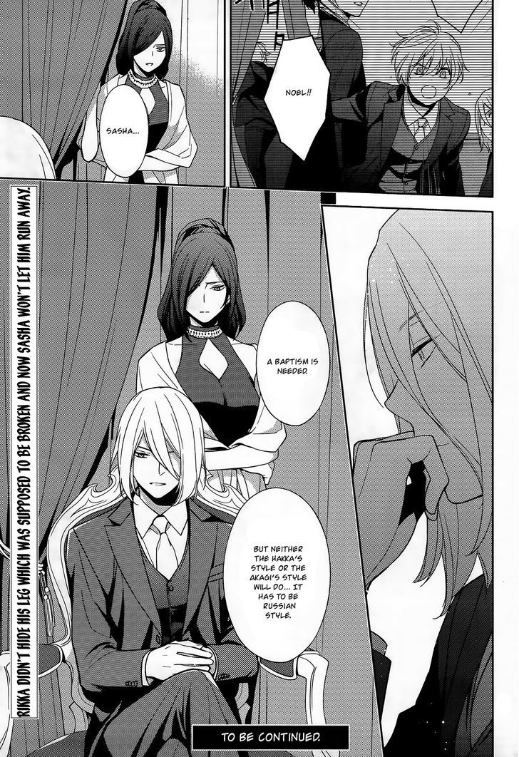 Inferno (RURU) Chapter 11 page 36 - Chapter 11 : Black Santa (part 3)
