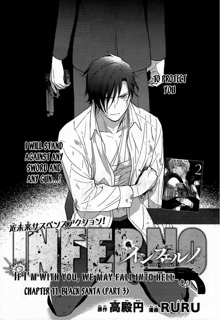 Inferno (RURU) Chapter 11 page 4 - Chapter 11 : Black Santa (part 3)