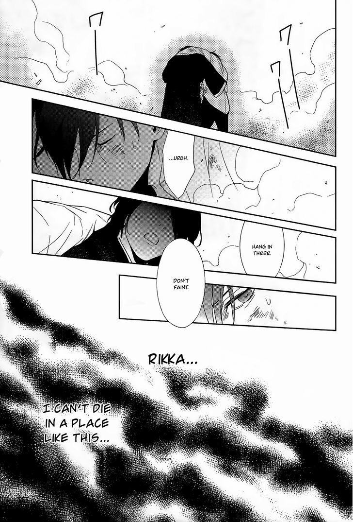 Inferno (RURU) Chapter 11 page 8 - Chapter 11 : Black Santa (part 3)