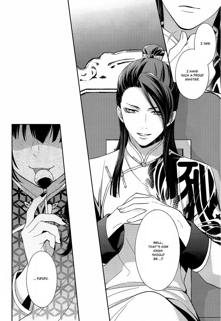 Inferno (RURU) Chapter 12 page 10 - Chapter 12 : Black Santa (part 4)