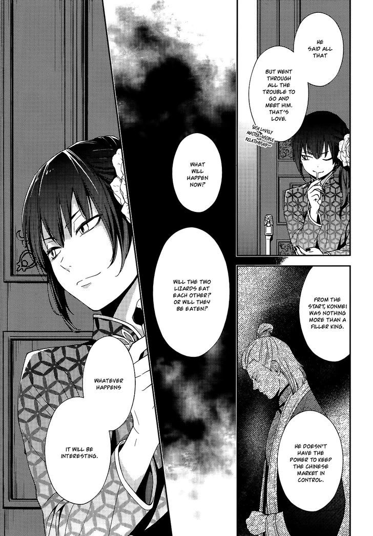 Inferno (RURU) Chapter 12 page 11 - Chapter 12 : Black Santa (part 4)