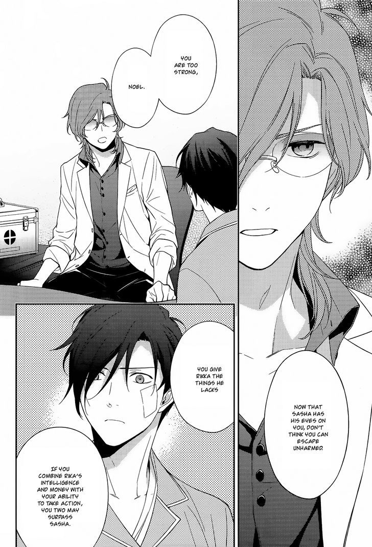 Inferno (RURU) Chapter 12 page 14 - Chapter 12 : Black Santa (part 4)