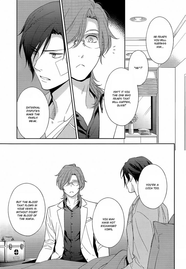 Inferno (RURU) Chapter 12 page 15 - Chapter 12 : Black Santa (part 4)