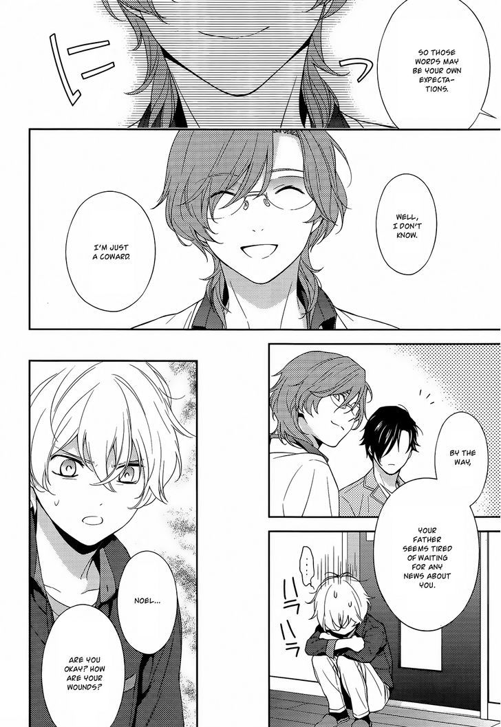 Inferno (RURU) Chapter 12 page 16 - Chapter 12 : Black Santa (part 4)