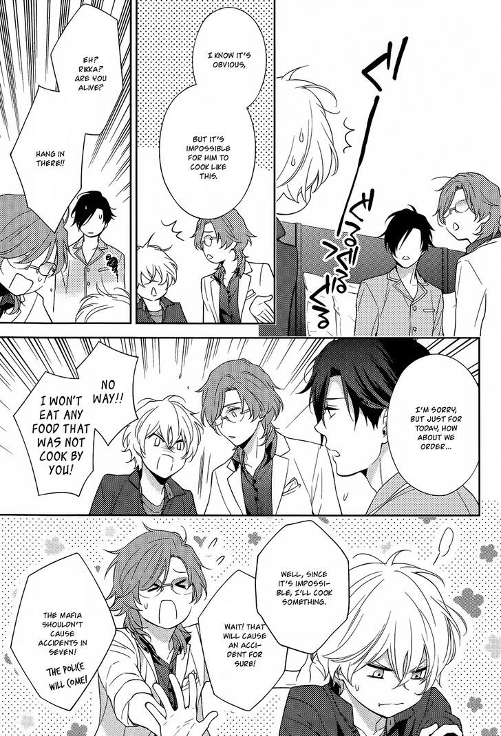 Inferno (RURU) Chapter 12 page 17 - Chapter 12 : Black Santa (part 4)