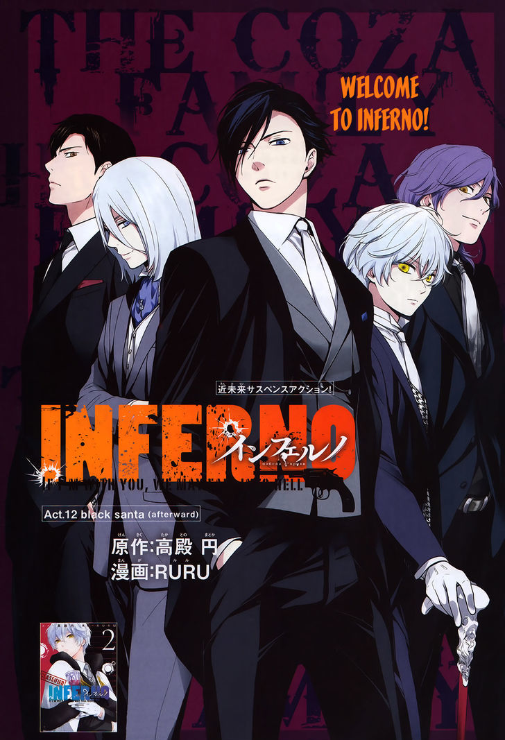 Inferno (RURU) Chapter 12 page 2 - Chapter 12 : Black Santa (part 4)