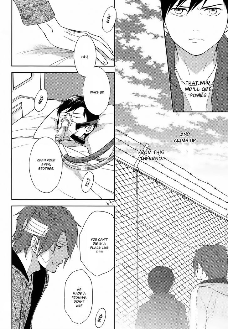 Inferno (RURU) Chapter 12 page 22 - Chapter 12 : Black Santa (part 4)