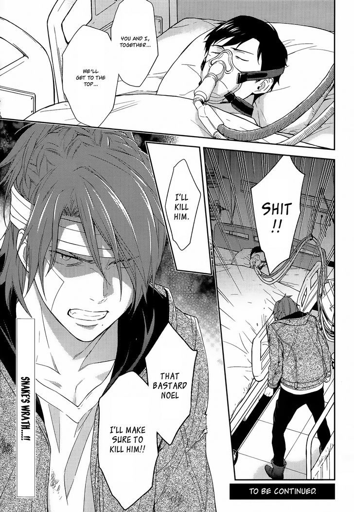 Inferno (RURU) Chapter 12 page 23 - Chapter 12 : Black Santa (part 4)