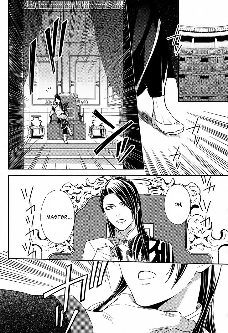 Inferno (RURU) Chapter 12 page 6 - Chapter 12 : Black Santa (part 4)