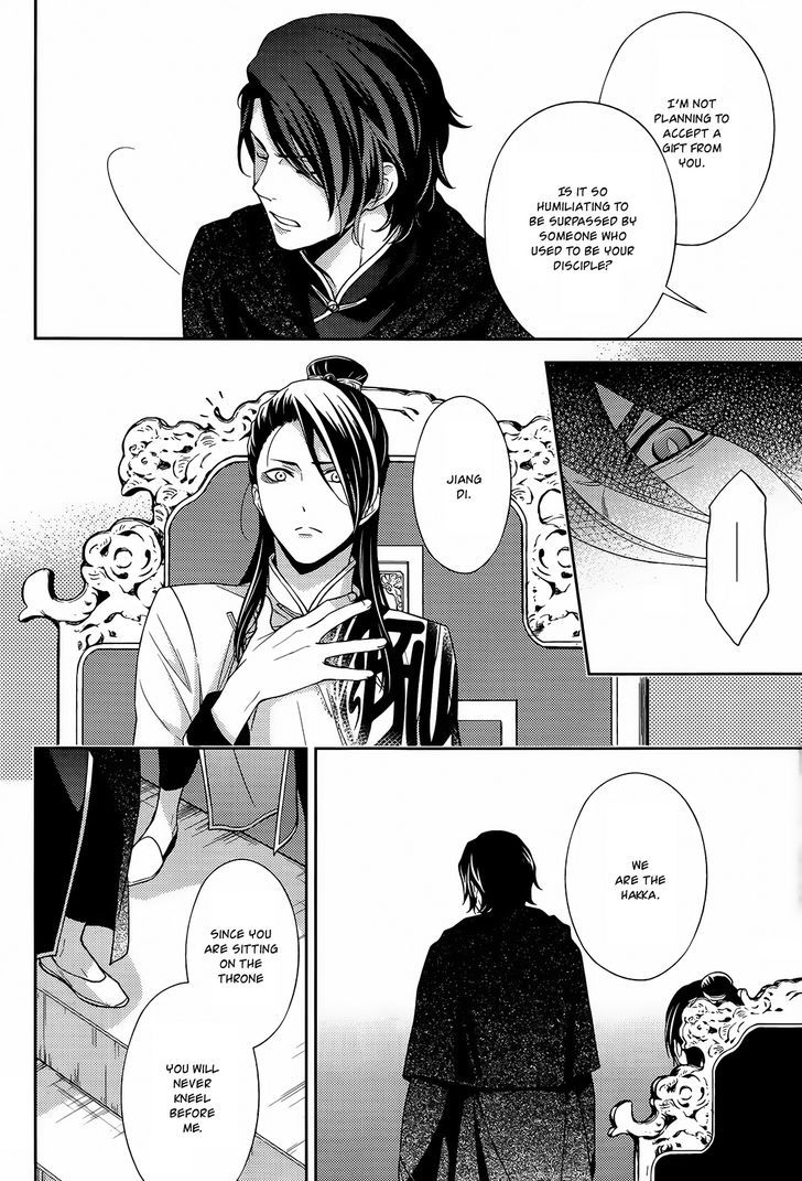 Inferno (RURU) Chapter 12 page 8 - Chapter 12 : Black Santa (part 4)