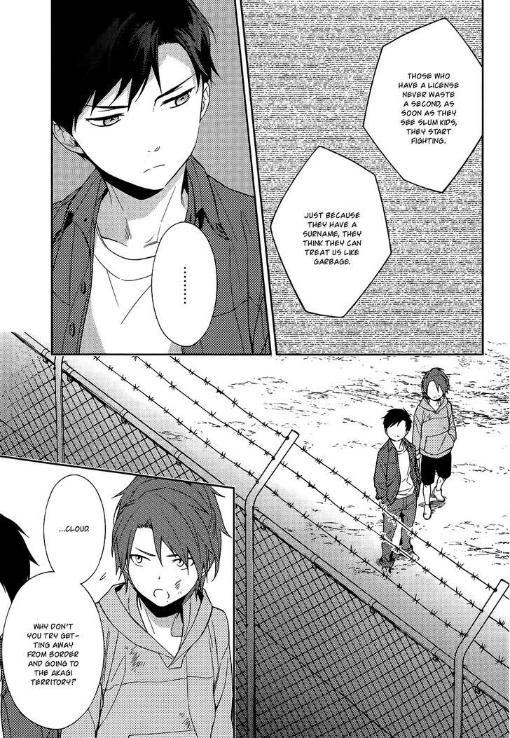 Inferno (RURU) Chapter 13 page 10 - Chapter 13 : Cloud (part 1)