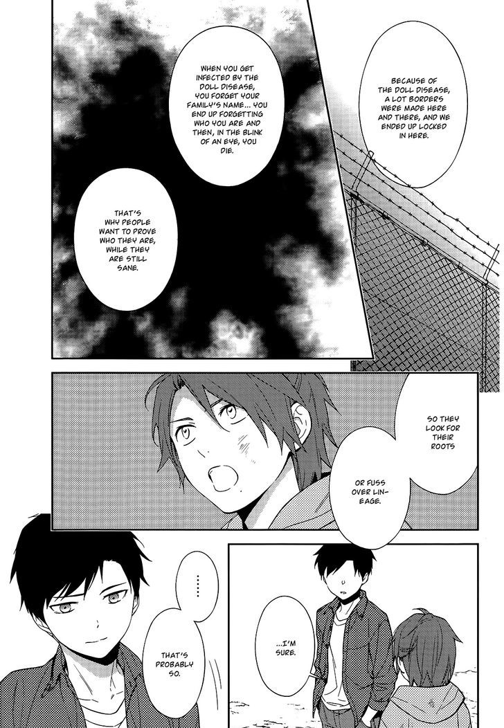 Inferno (RURU) Chapter 13 page 12 - Chapter 13 : Cloud (part 1)