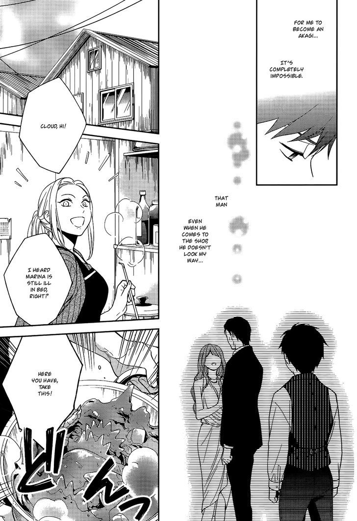 Inferno (RURU) Chapter 13 page 14 - Chapter 13 : Cloud (part 1)