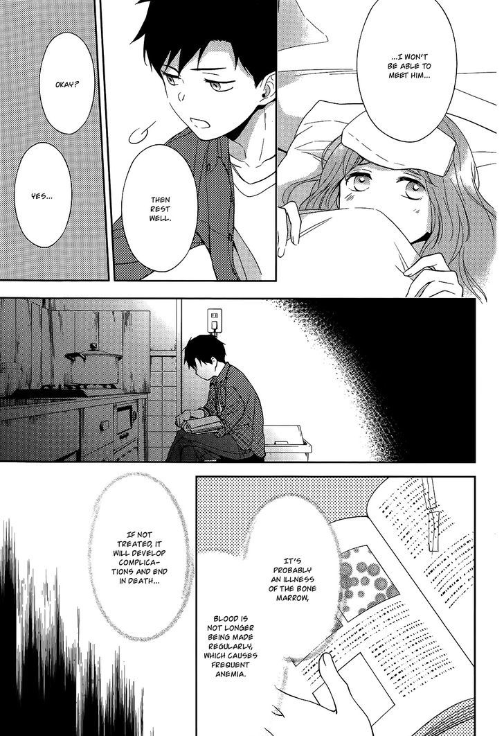 Inferno (RURU) Chapter 13 page 20 - Chapter 13 : Cloud (part 1)