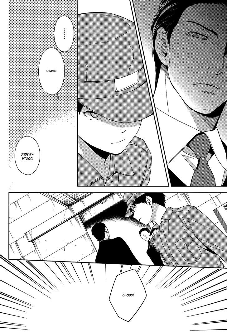 Inferno (RURU) Chapter 13 page 27 - Chapter 13 : Cloud (part 1)