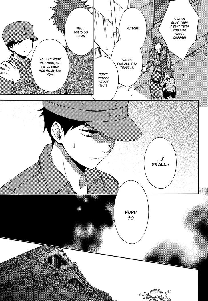 Inferno (RURU) Chapter 13 page 28 - Chapter 13 : Cloud (part 1)