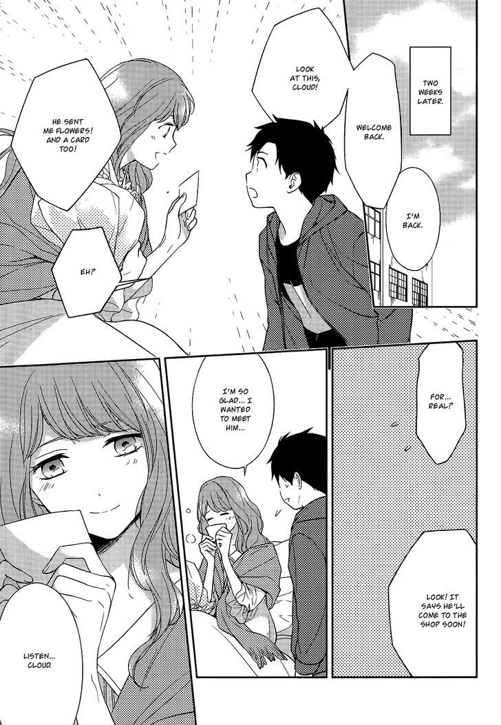 Inferno (RURU) Chapter 13 page 30 - Chapter 13 : Cloud (part 1)