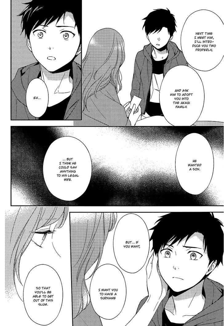 Inferno (RURU) Chapter 13 page 31 - Chapter 13 : Cloud (part 1)