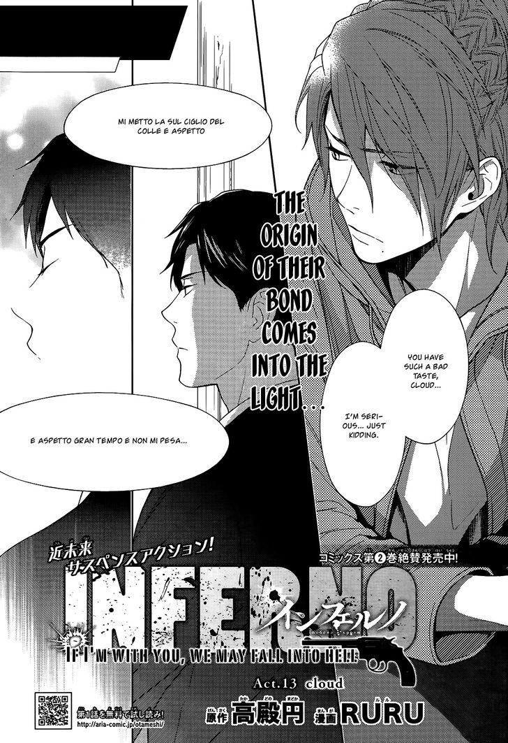 Inferno (RURU) Chapter 13 page 4 - Chapter 13 : Cloud (part 1)