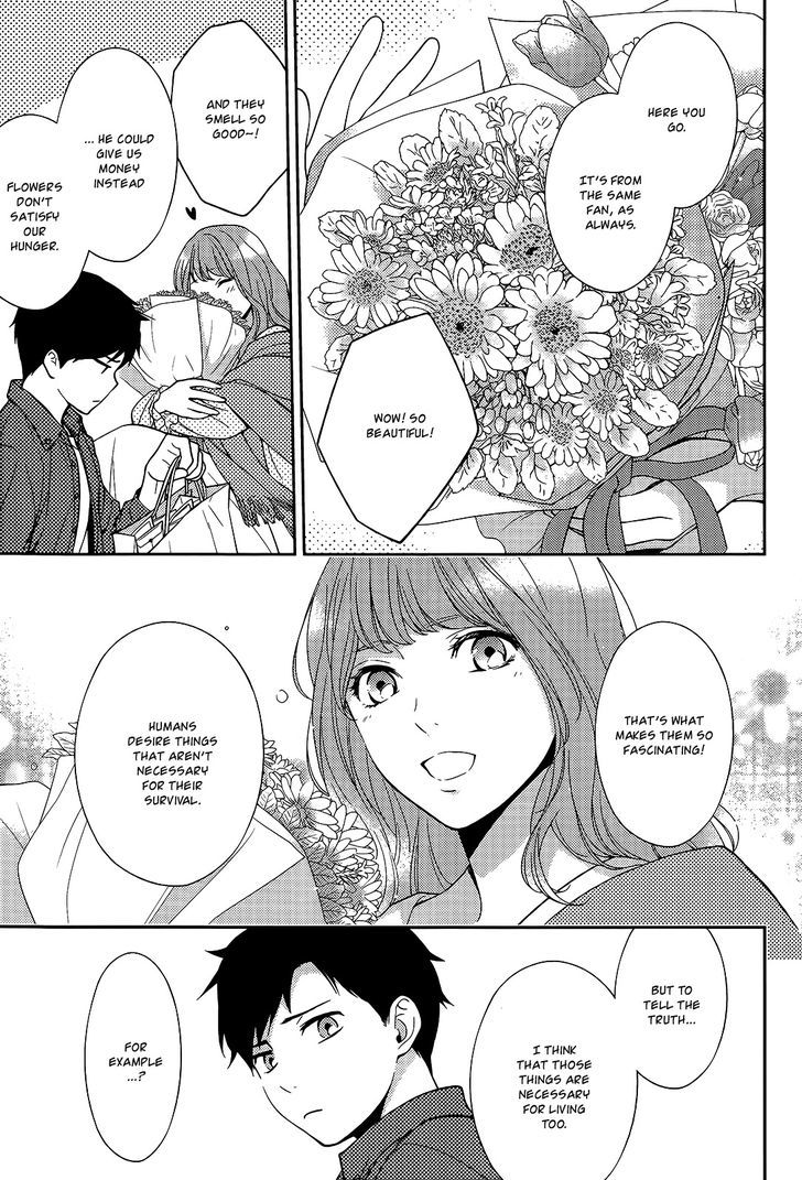 Inferno (RURU) Chapter 13 page 6 - Chapter 13 : Cloud (part 1)