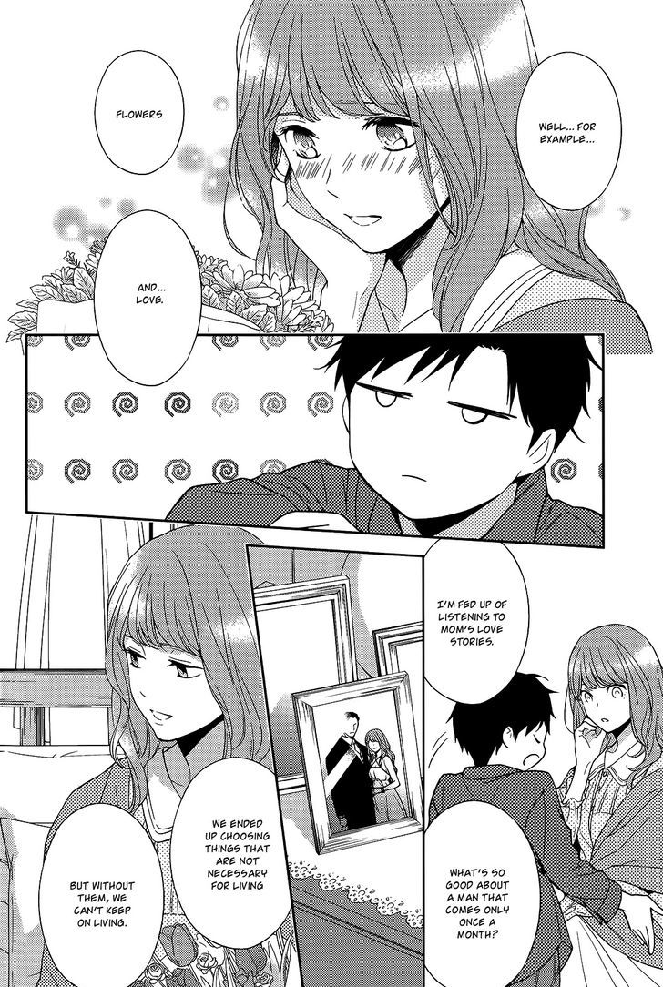 Inferno (RURU) Chapter 13 page 7 - Chapter 13 : Cloud (part 1)