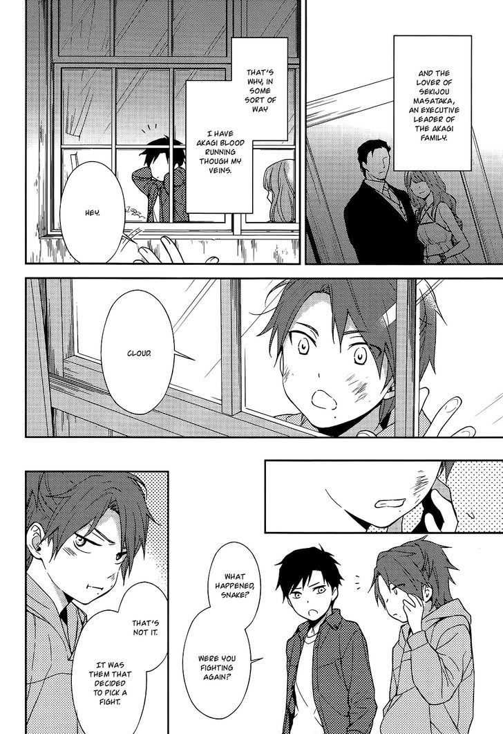 Inferno (RURU) Chapter 13 page 9 - Chapter 13 : Cloud (part 1)