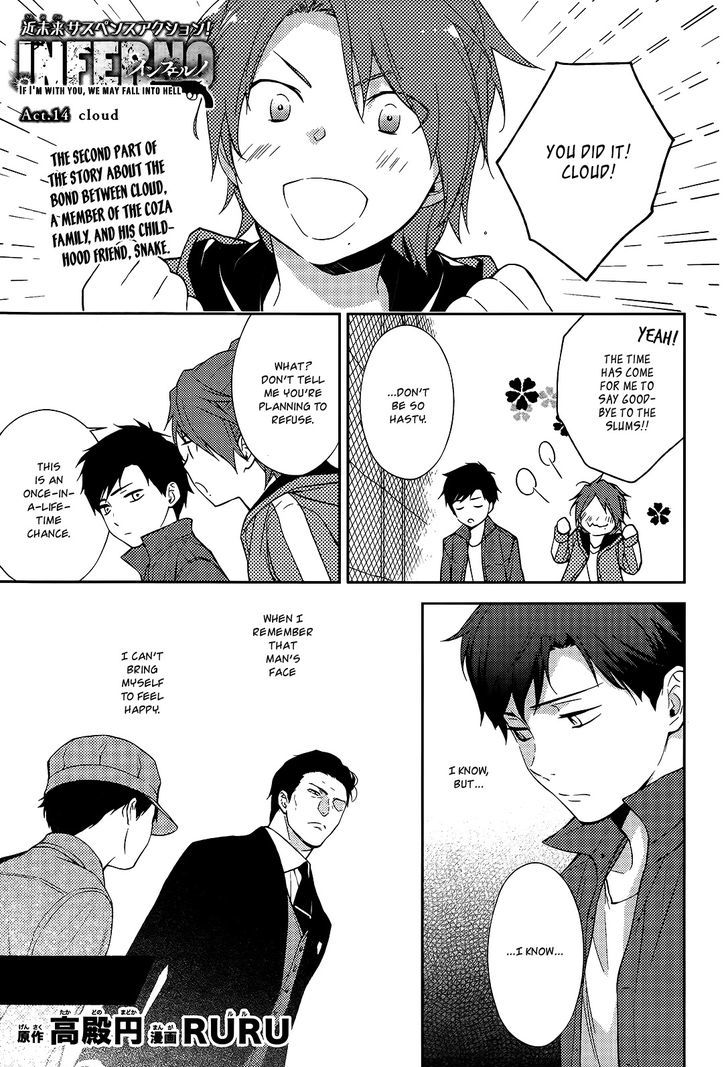 Inferno (RURU) Chapter 14 page 1 - Chapter 14 : Cloud (part 2)