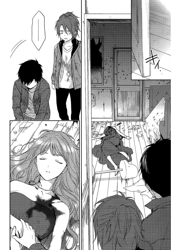 Inferno (RURU) Chapter 14 page 10 - Chapter 14 : Cloud (part 2)