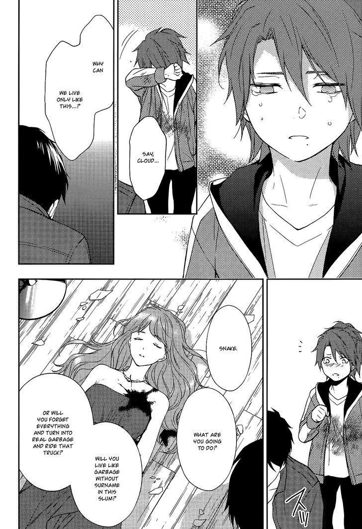 Inferno (RURU) Chapter 14 page 12 - Chapter 14 : Cloud (part 2)
