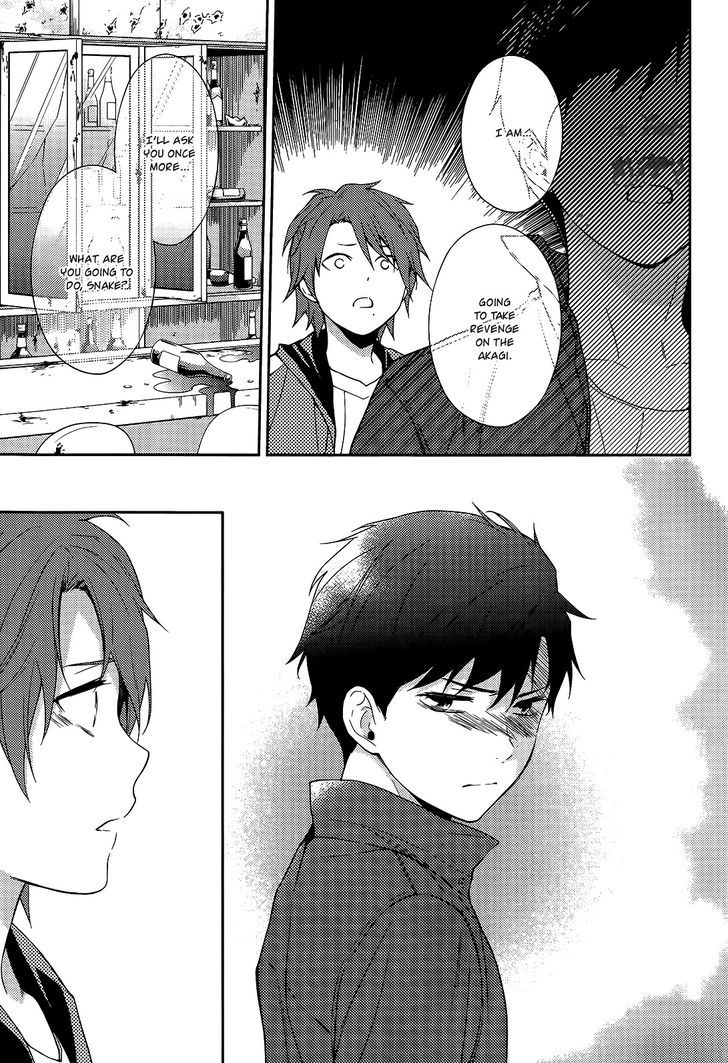 Inferno (RURU) Chapter 14 page 13 - Chapter 14 : Cloud (part 2)