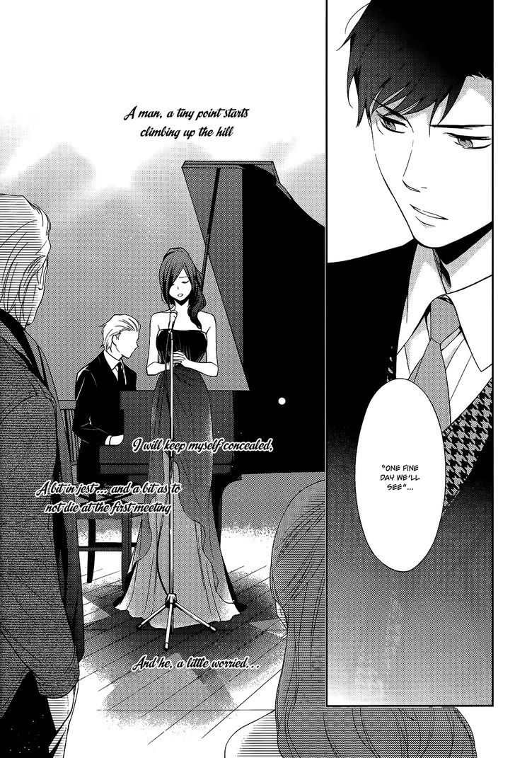 Inferno (RURU) Chapter 14 page 19 - Chapter 14 : Cloud (part 2)
