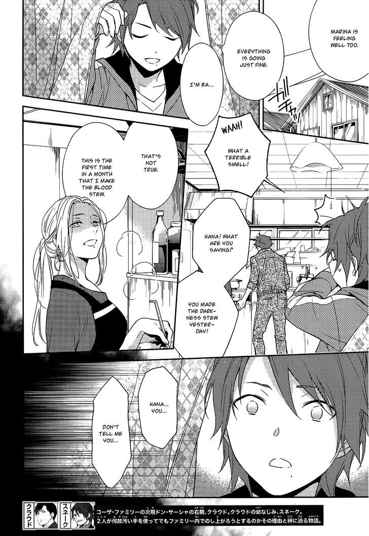Inferno (RURU) Chapter 14 page 2 - Chapter 14 : Cloud (part 2)