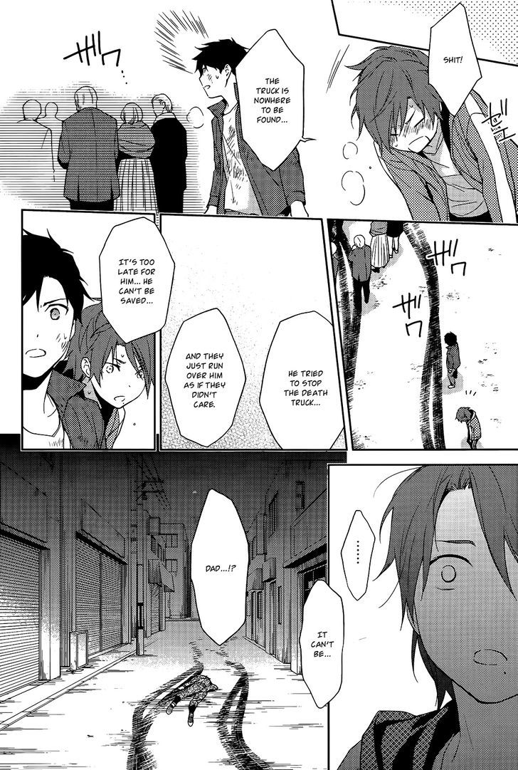 Inferno (RURU) Chapter 14 page 8 - Chapter 14 : Cloud (part 2)