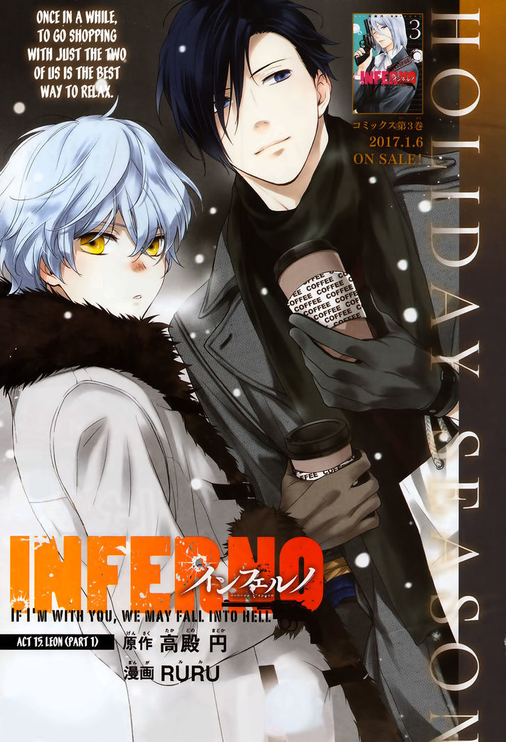 Inferno (RURU) Chapter 15 page 1 - Chapter 15 : Leon (part 1)