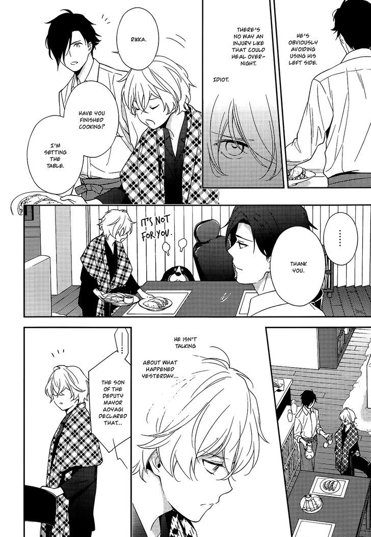 Inferno (RURU) Chapter 15 page 15 - Chapter 15 : Leon (part 1)