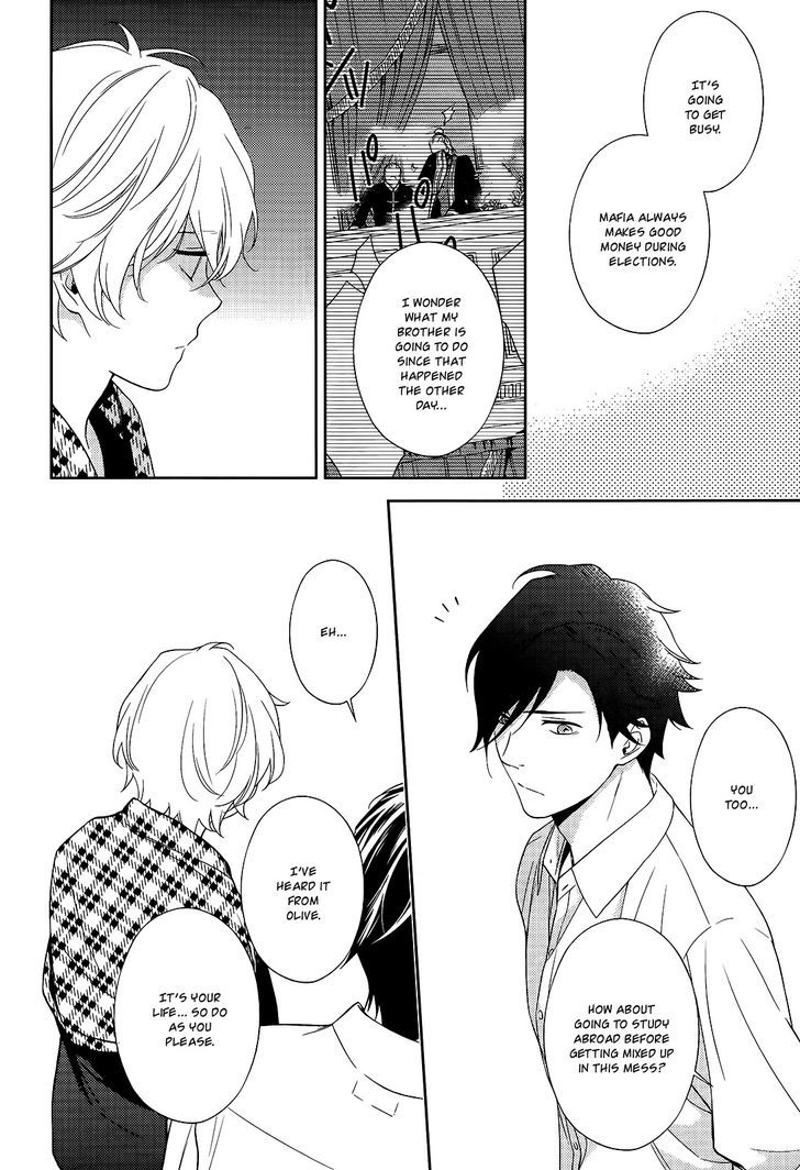 Inferno (RURU) Chapter 15 page 17 - Chapter 15 : Leon (part 1)