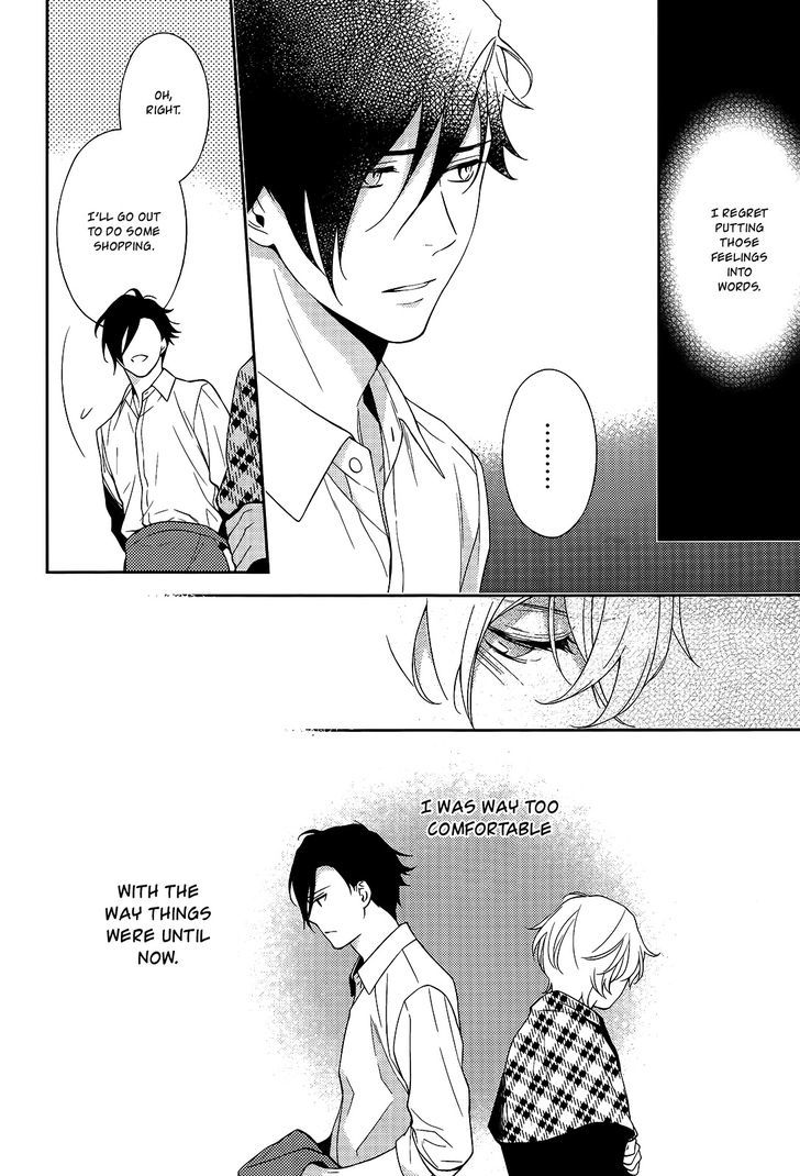Inferno (RURU) Chapter 15 page 19 - Chapter 15 : Leon (part 1)