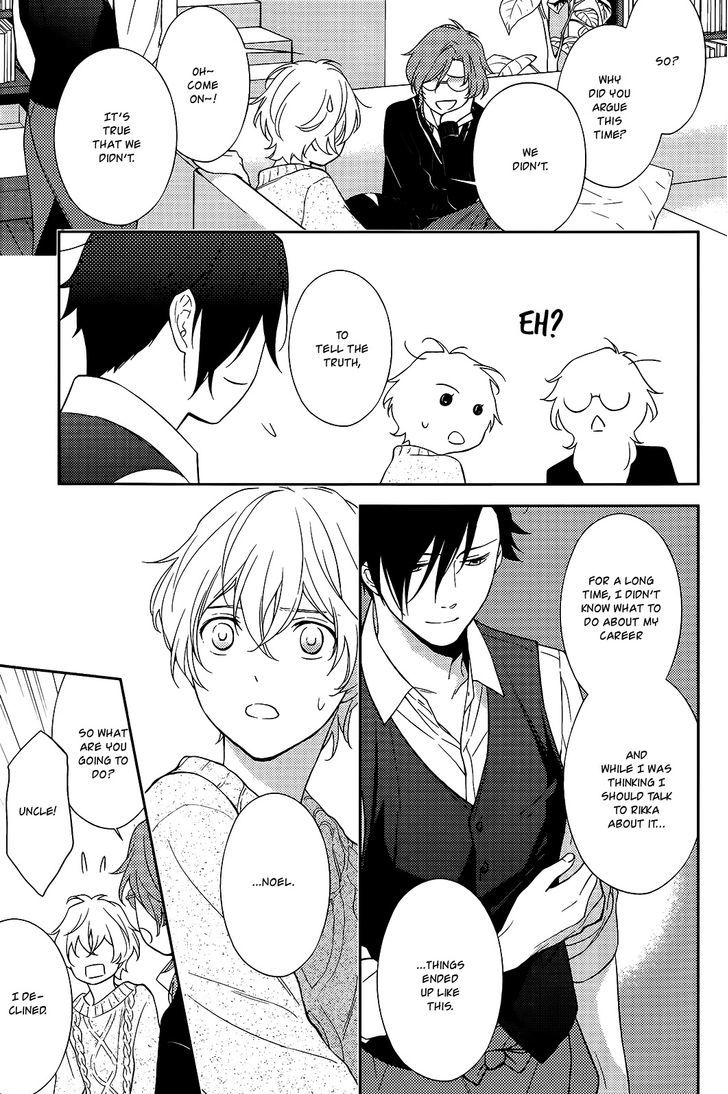 Inferno (RURU) Chapter 15 page 24 - Chapter 15 : Leon (part 1)