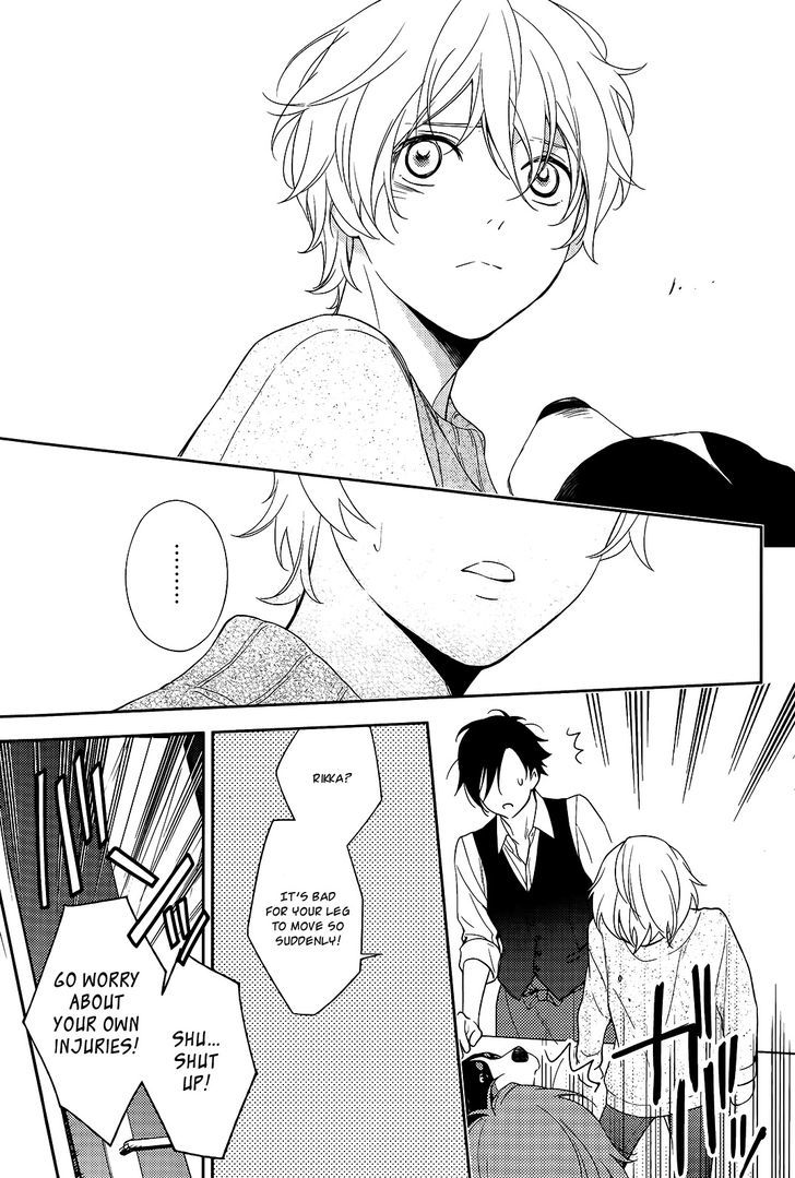 Inferno (RURU) Chapter 15 page 26 - Chapter 15 : Leon (part 1)