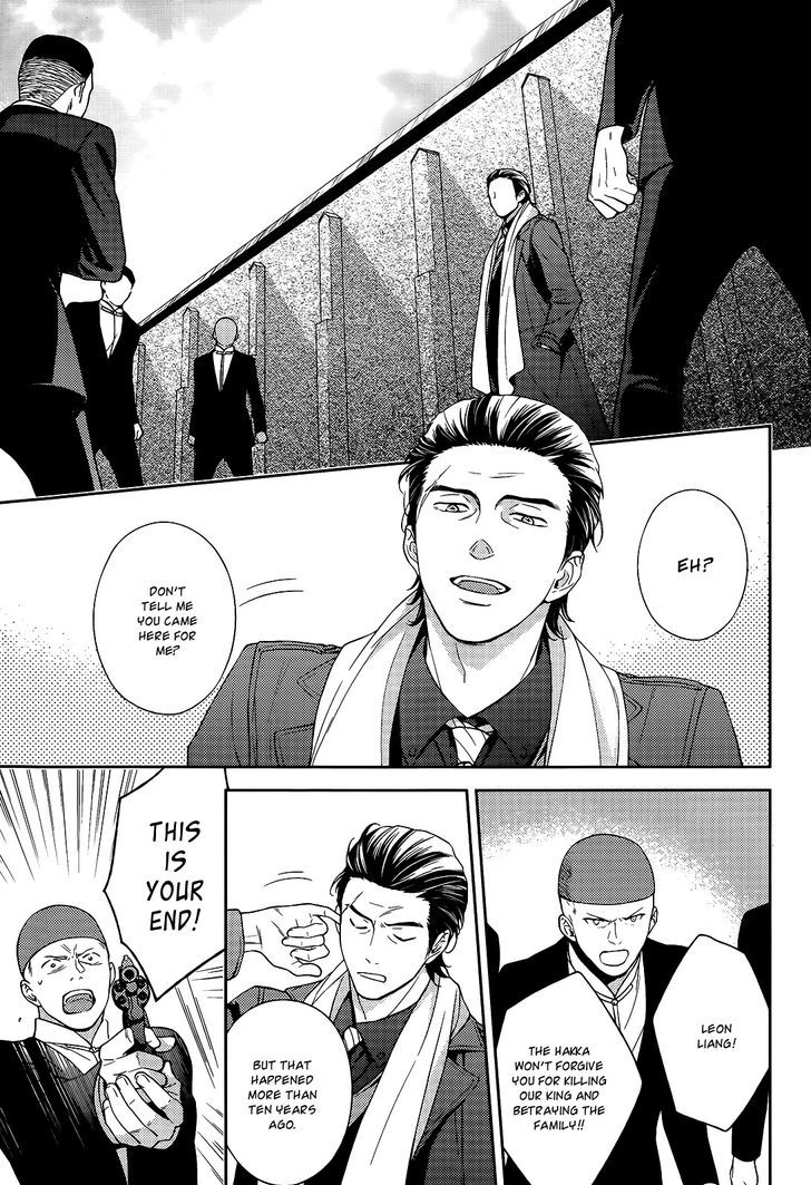 Inferno (RURU) Chapter 15 page 4 - Chapter 15 : Leon (part 1)