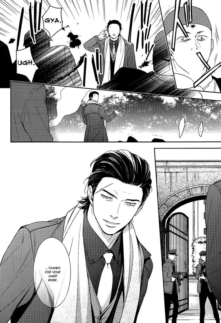 Inferno (RURU) Chapter 15 page 5 - Chapter 15 : Leon (part 1)
