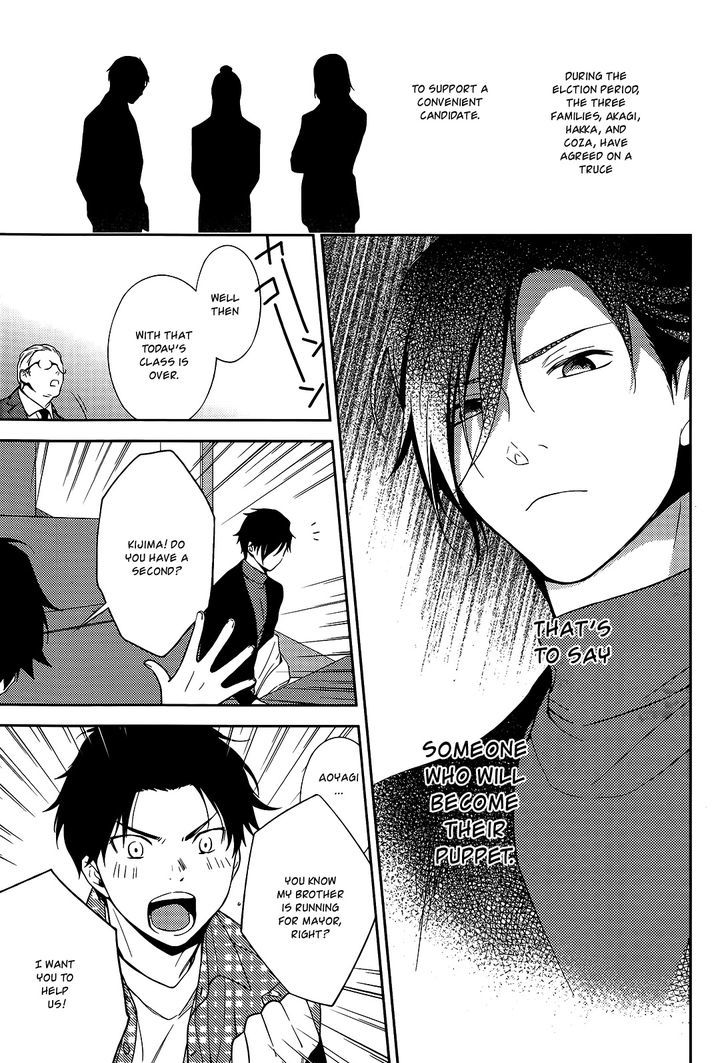 Inferno (RURU) Chapter 16 page 11 - Chapter 16 : Leon (part 2)