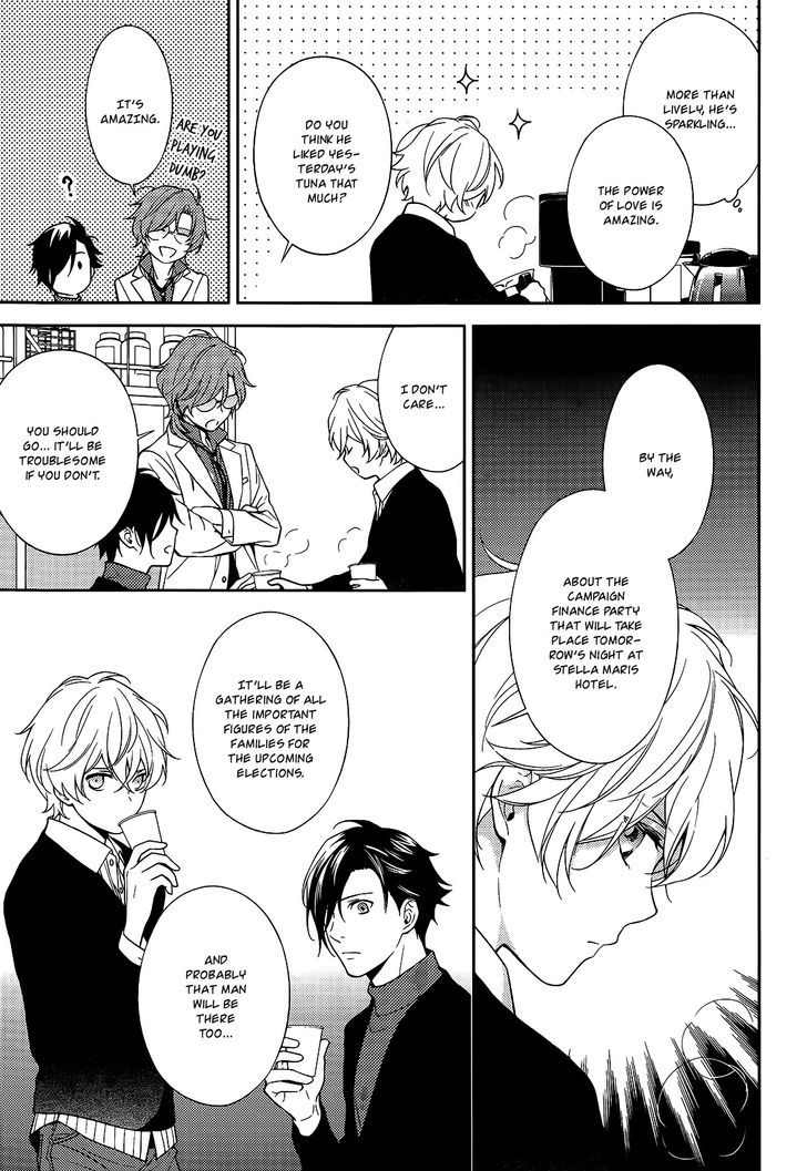 Inferno (RURU) Chapter 16 page 15 - Chapter 16 : Leon (part 2)