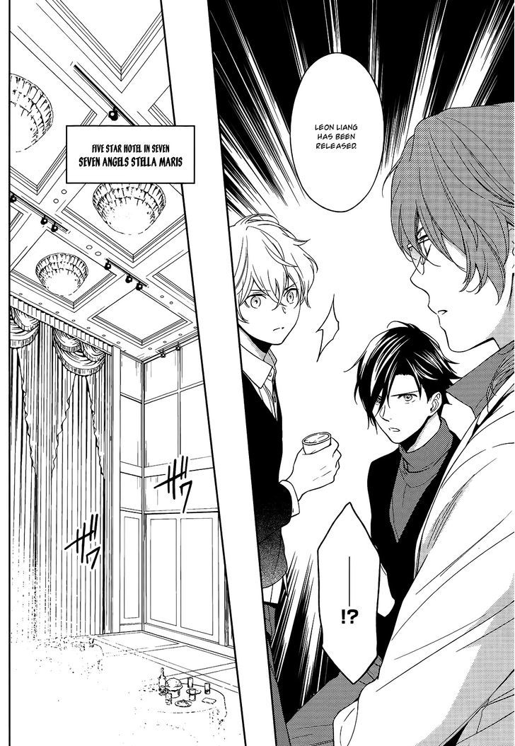 Inferno (RURU) Chapter 16 page 16 - Chapter 16 : Leon (part 2)