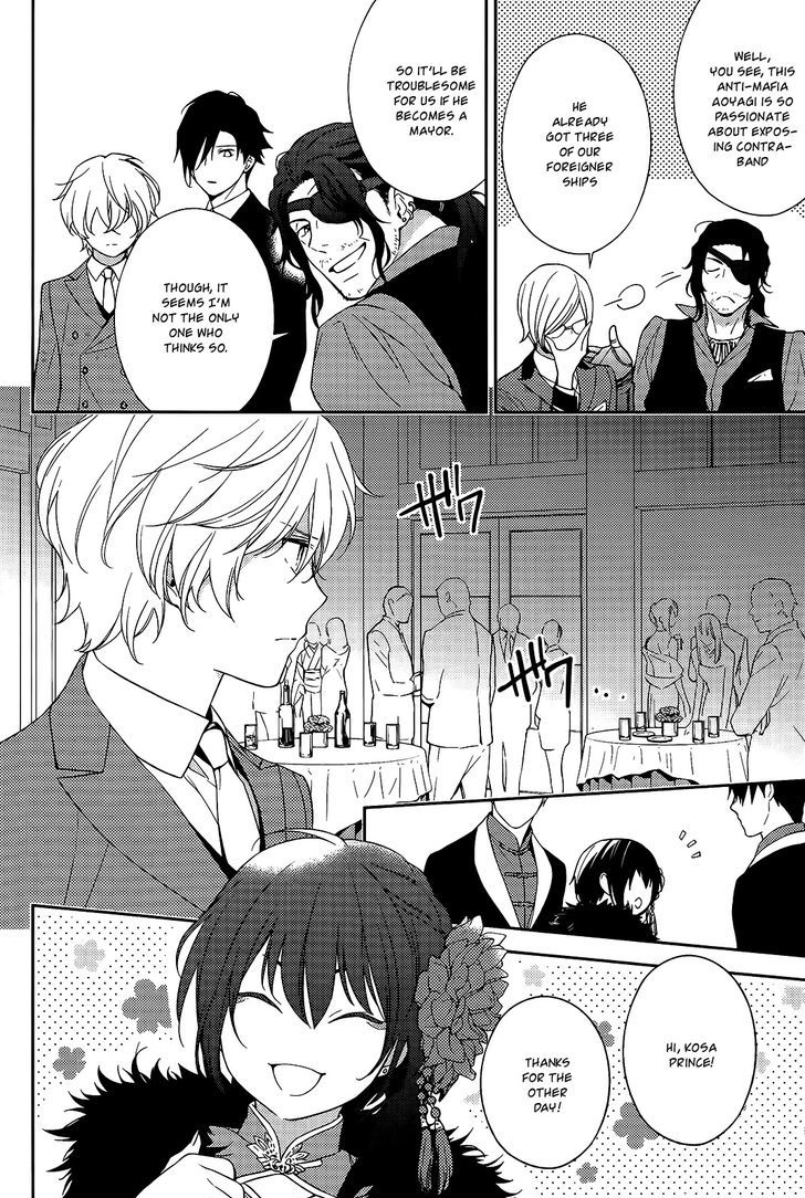 Inferno (RURU) Chapter 16 page 18 - Chapter 16 : Leon (part 2)