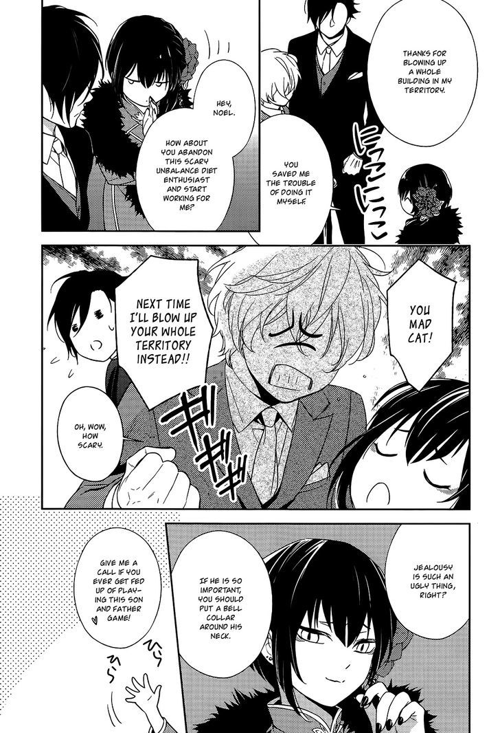 Inferno (RURU) Chapter 16 page 19 - Chapter 16 : Leon (part 2)