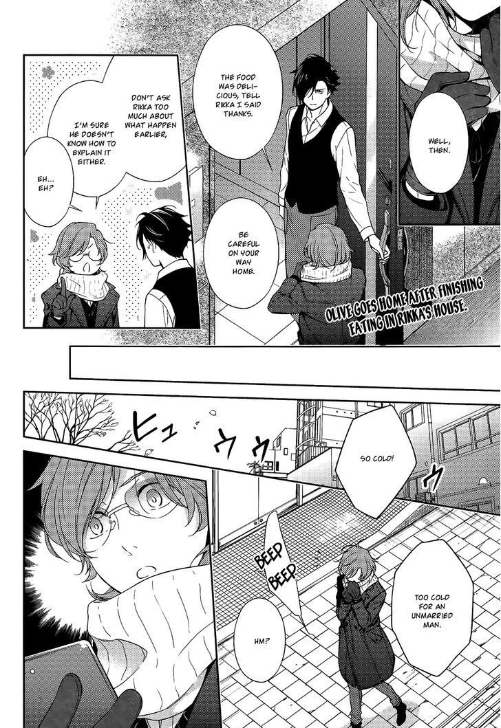 Inferno (RURU) Chapter 16 page 2 - Chapter 16 : Leon (part 2)