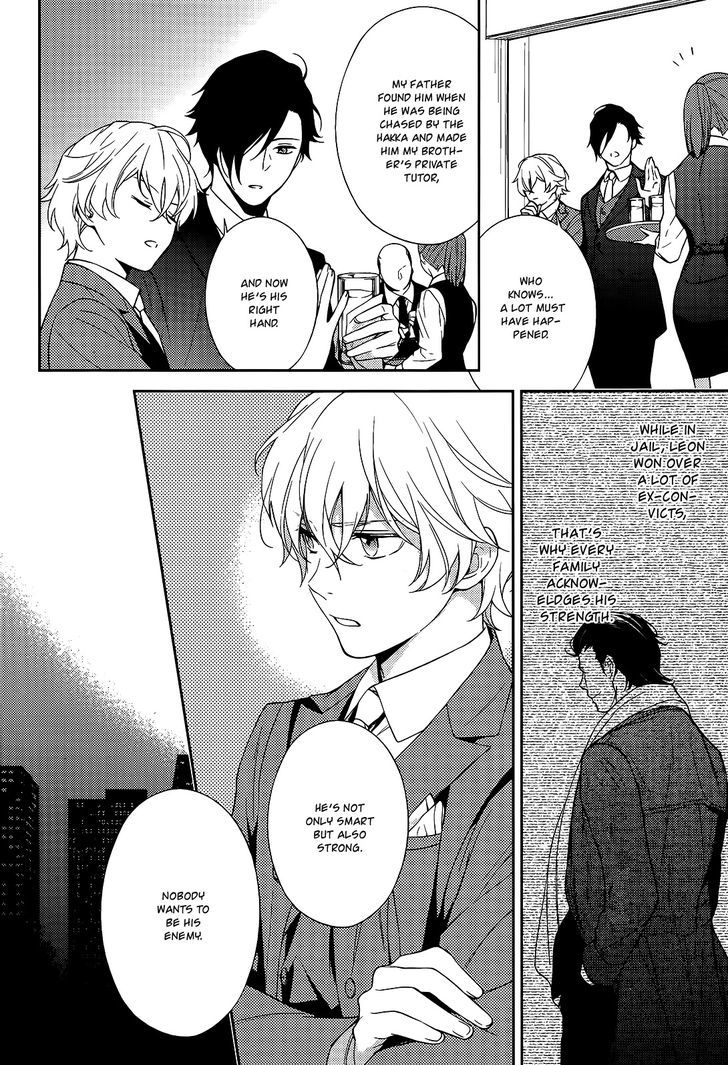 Inferno (RURU) Chapter 16 page 26 - Chapter 16 : Leon (part 2)