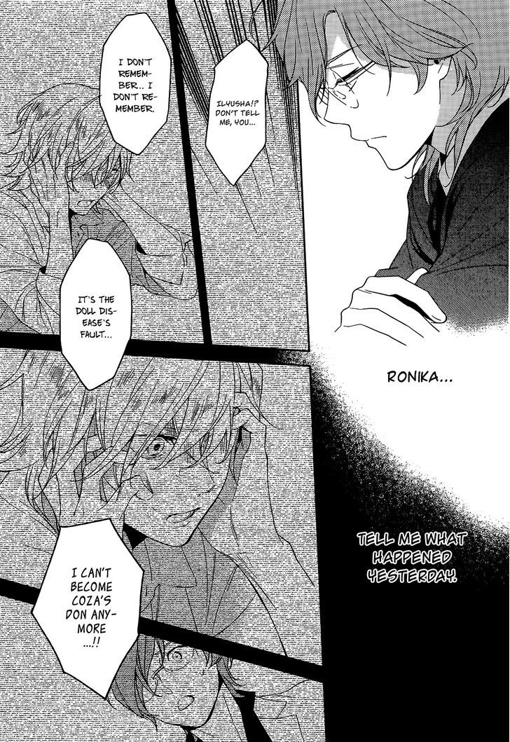 Inferno (RURU) Chapter 16 page 27 - Chapter 16 : Leon (part 2)